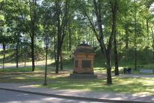 FF140725-174232.JPG