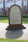 FF210803-101804.JPG
