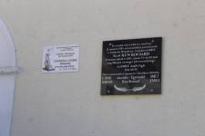 FF20240812-125224.JPG